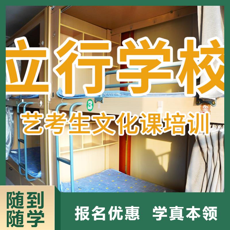 播音主持视频-四川省巴中市|南江|通江|南充|成都|遂宁|乐山|广安播音主持-立行学校