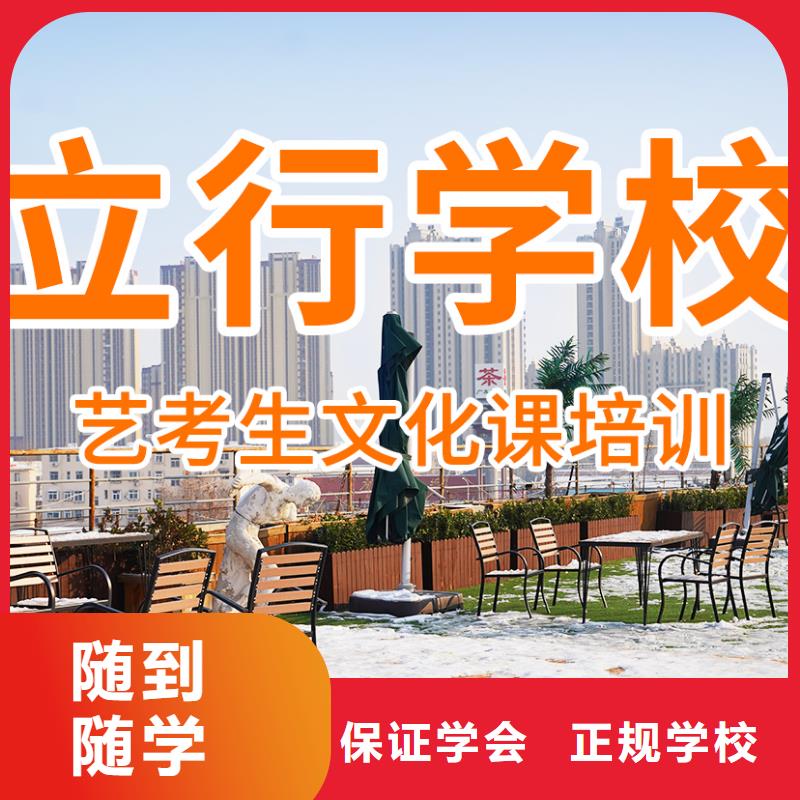 播音主持视频-尉氏|通许|周口|新乡|南阳|濮阳|焦作|平顶山立行学校播音主持_ 艺考文化课辅导培训立行学校(开封市分公司)