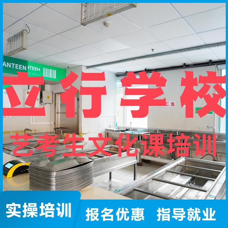 播音主持视频-四川省巴中市|南江|通江|南充|成都|遂宁|乐山|广安播音主持-立行学校
