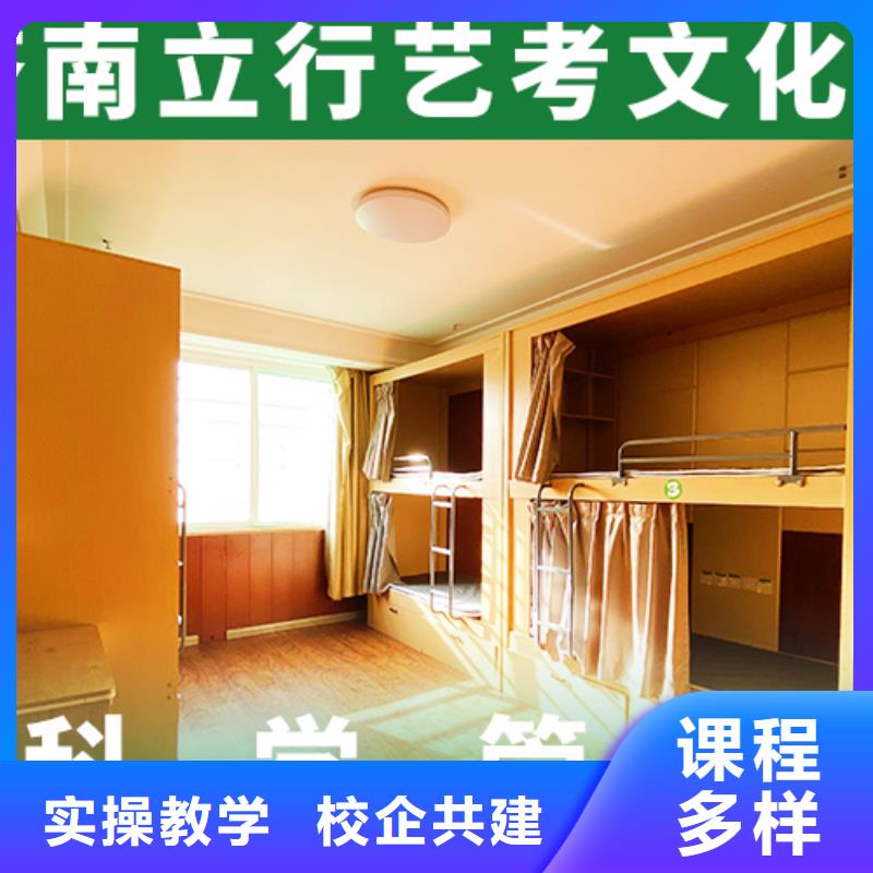播音主持视频-四川省巴中市|南江|通江|南充|成都|遂宁|乐山|广安播音主持-立行学校