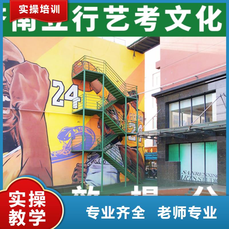 播音主持视频-四川省巴中市|南江|通江|南充|成都|遂宁|乐山|广安播音主持-立行学校