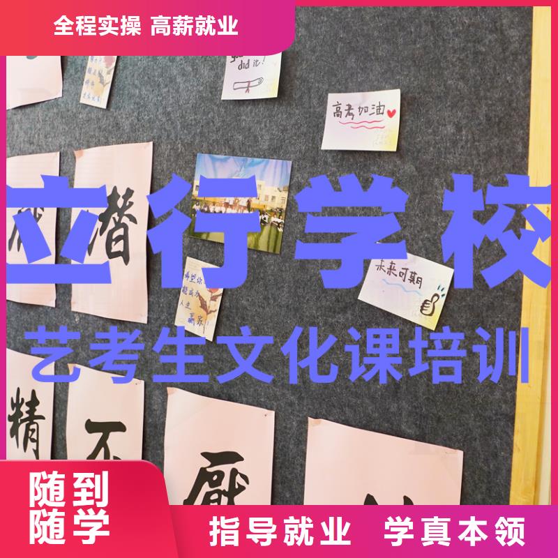 播音主持视频-尉氏|通许|周口|新乡|南阳|濮阳|焦作|平顶山立行学校播音主持_ 艺考文化课辅导培训立行学校(开封市分公司)