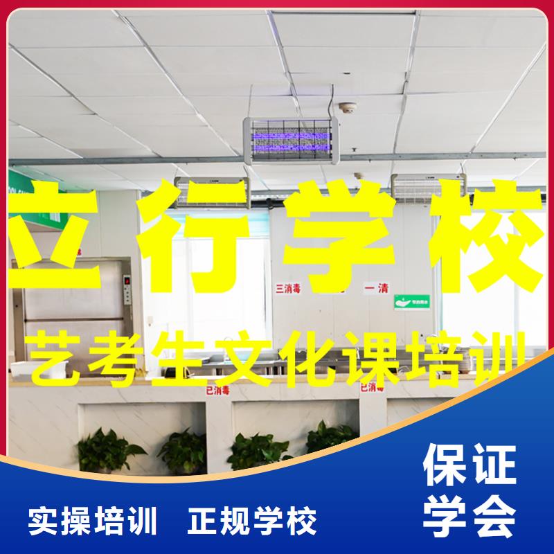 播音主持视频-尉氏|通许|周口|新乡|南阳|濮阳|焦作|平顶山立行学校播音主持_ 艺考文化课辅导培训立行学校(开封市分公司)