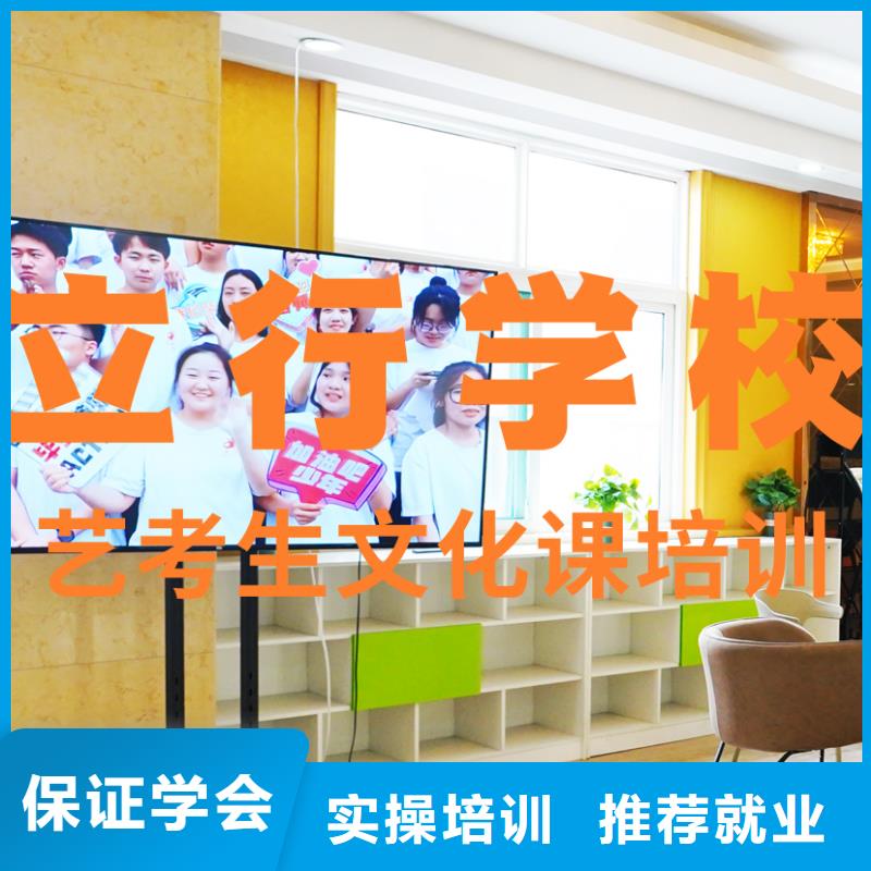 播音主持视频-四川省巴中市|南江|通江|南充|成都|遂宁|乐山|广安播音主持-立行学校