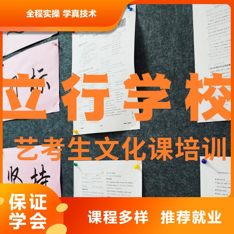 播音主持视频-四川省巴中市|南江|通江|南充|成都|遂宁|乐山|广安播音主持-立行学校
