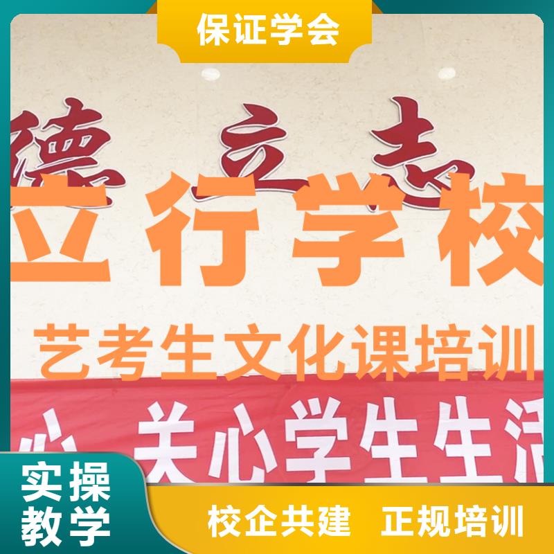 播音主持视频-四川省巴中市|南江|通江|南充|成都|遂宁|乐山|广安播音主持-立行学校