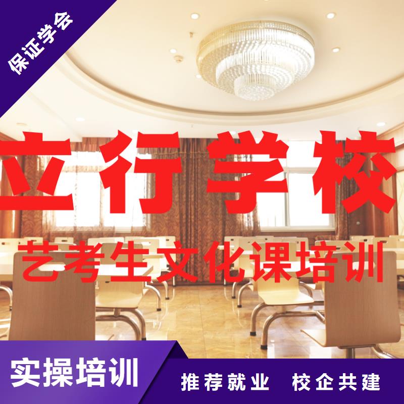 播音主持视频-尉氏|通许|周口|新乡|南阳|濮阳|焦作|平顶山立行学校播音主持_ 艺考文化课辅导培训立行学校(开封市分公司)