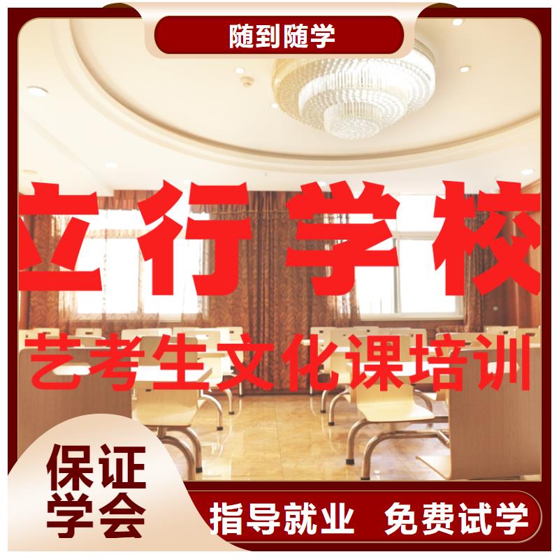 播音主持视频-四川省巴中市|南江|通江|南充|成都|遂宁|乐山|广安播音主持-立行学校