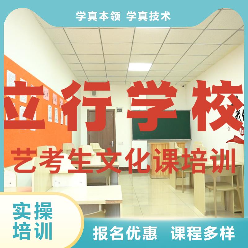 播音主持视频-四川省巴中市|南江|通江|南充|成都|遂宁|乐山|广安播音主持-立行学校