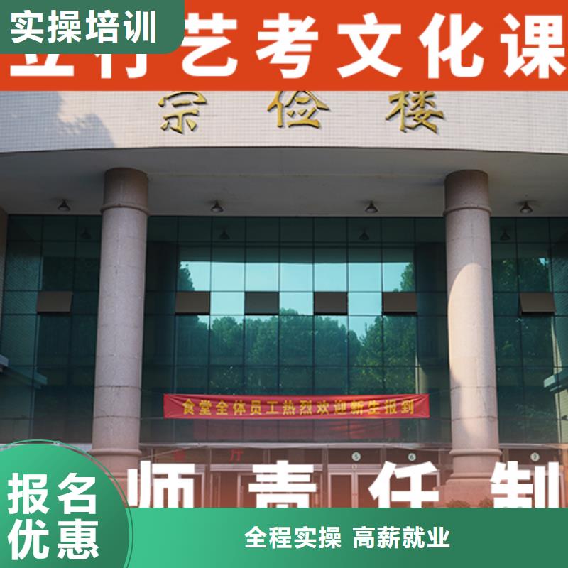 播音主持视频-播音主持|青海省海北市|玉树|果洛|海东|海南|海西