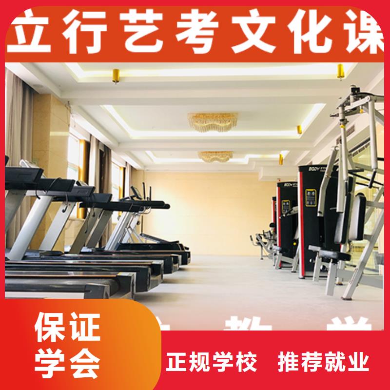 高考文化课培训学校收费明细