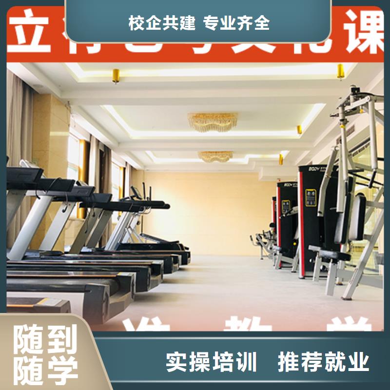 艺体生文化课培训学校分数线多少