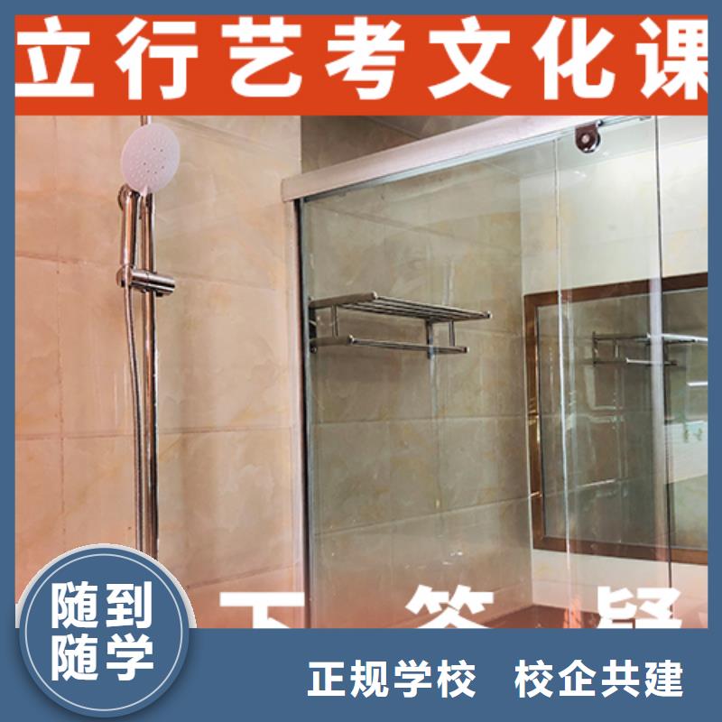 播音主持视频-青海省黄南市立行学校播音主持可服务区域西宁|海北|海东|海南|玉树|海西等