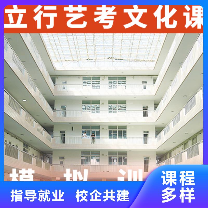 播音主持视频-青海省黄南市立行学校播音主持可服务区域西宁|海北|海东|海南|玉树|海西等