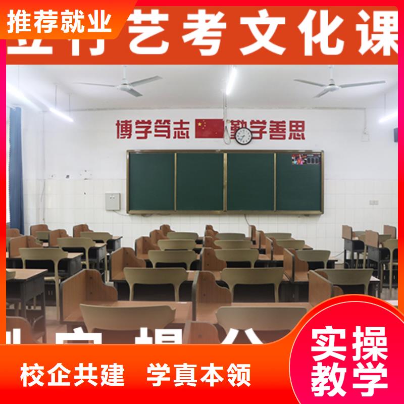 高考文化课培训学校收费明细
