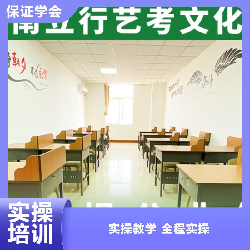 高考文化课培训学校收费明细
