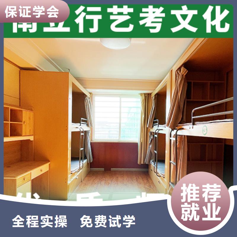 播音主持视频-播音主持|青海省海北市|玉树|果洛|海东|海南|海西