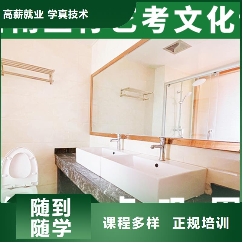 播音主持视频-青海省黄南市立行学校播音主持可服务区域西宁|海北|海东|海南|玉树|海西等
