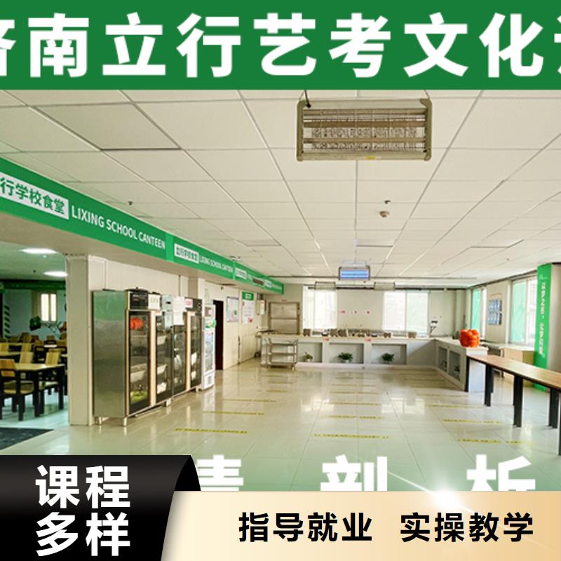 高考文化课培训学校收费明细