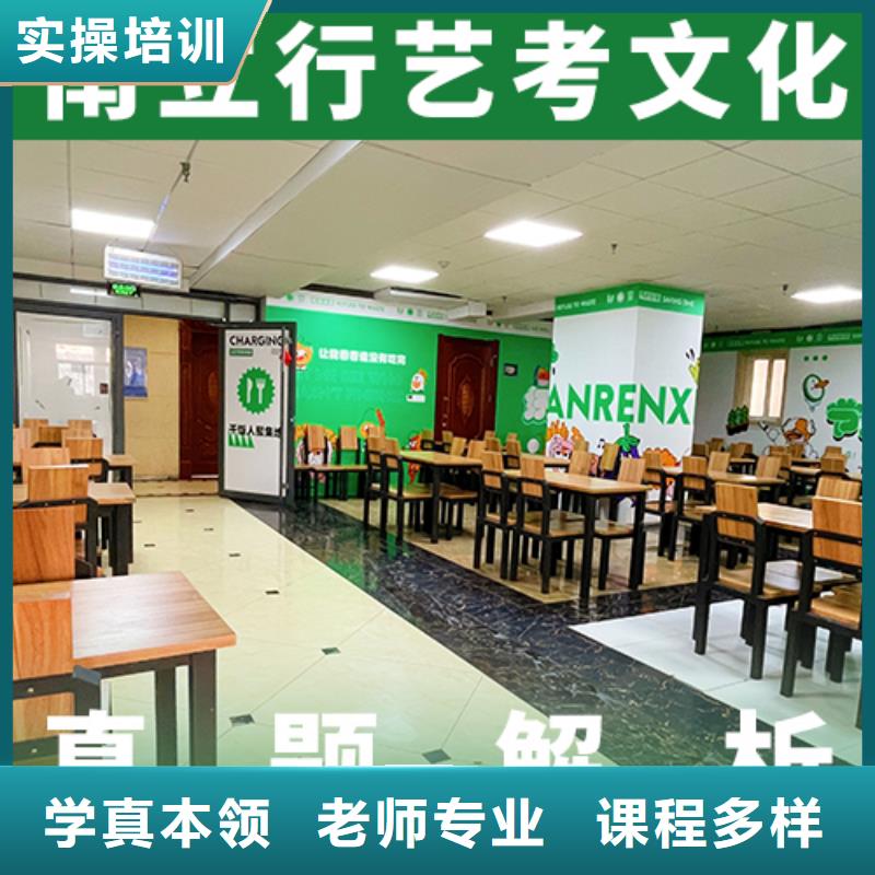 播音主持视频-青海省黄南市立行学校播音主持可服务区域西宁|海北|海东|海南|玉树|海西等