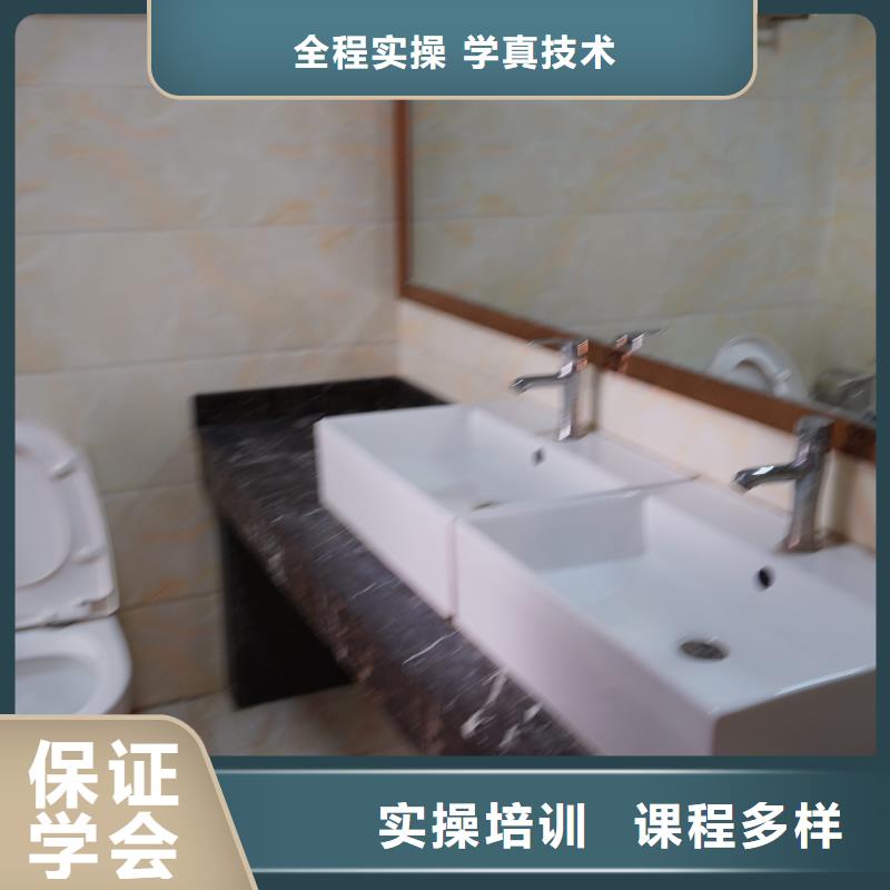 高中暑假班【高考冲刺班】就业不担心
