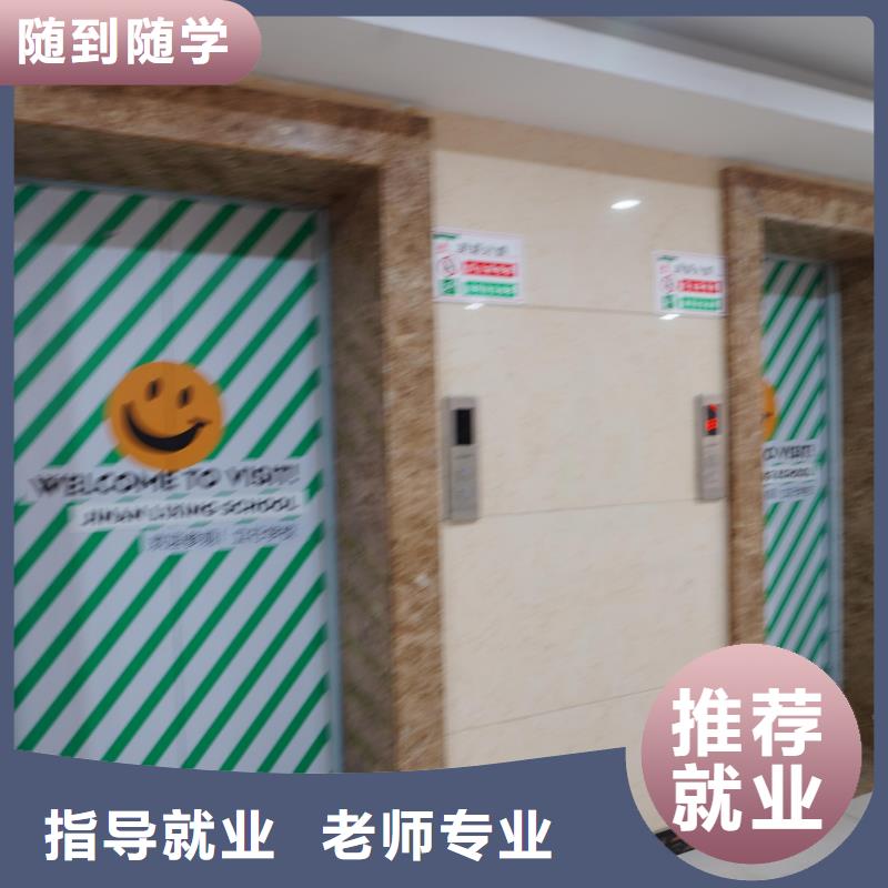 高中暑假班艺考辅导机构正规培训