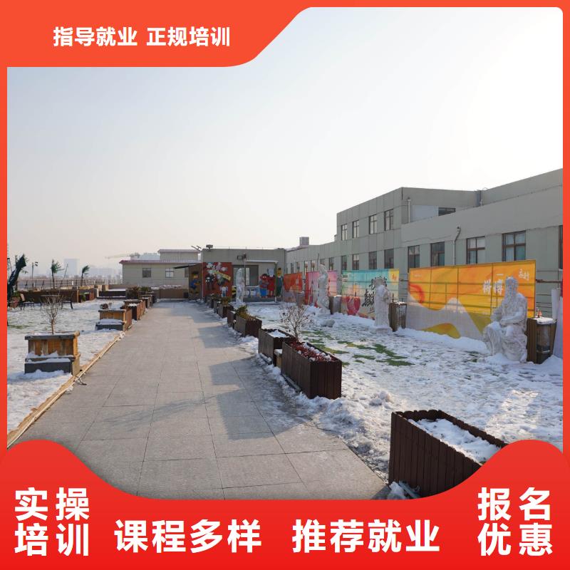 高中暑假班_美术生文化课培训老师专业
