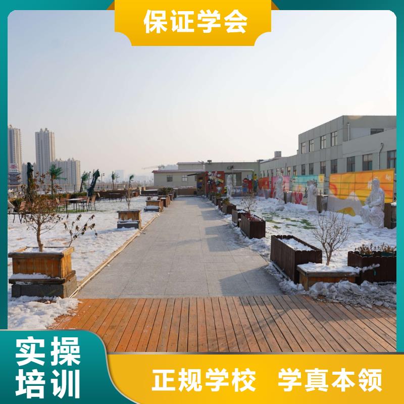 高中暑假班艺考辅导机构正规培训