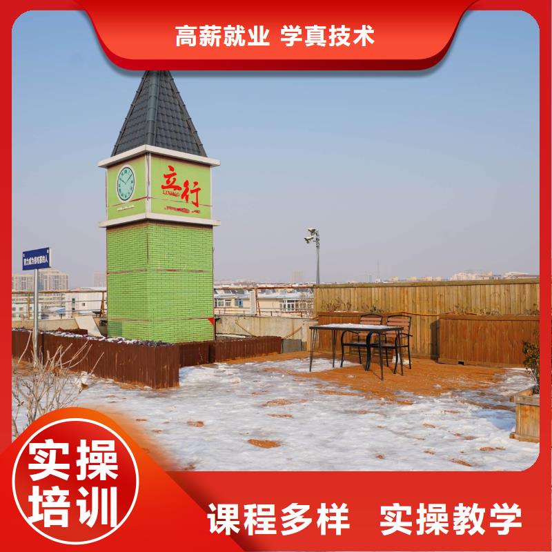 高中暑假班_美术生文化课培训老师专业