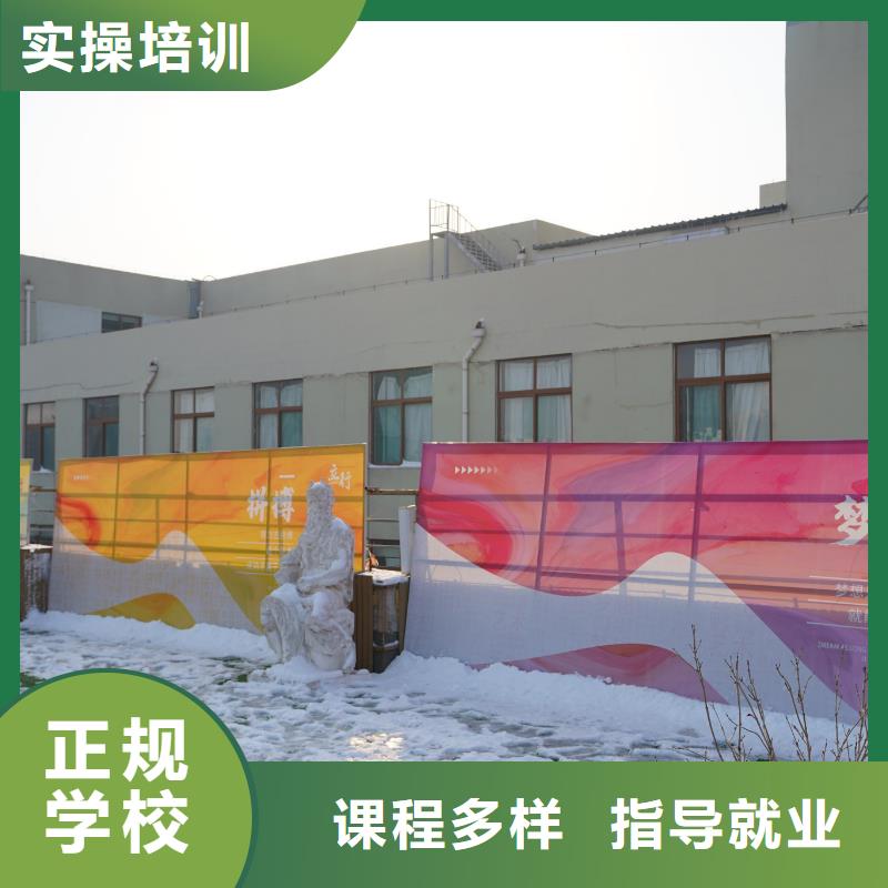 高中暑假班_美术生文化课培训老师专业