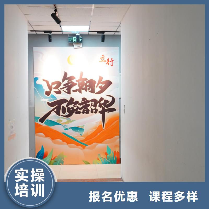 高中暑假班艺考辅导机构正规培训