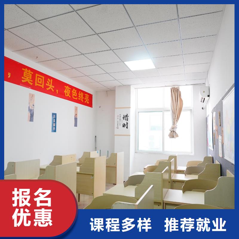 高中暑假班_美术生文化课培训老师专业