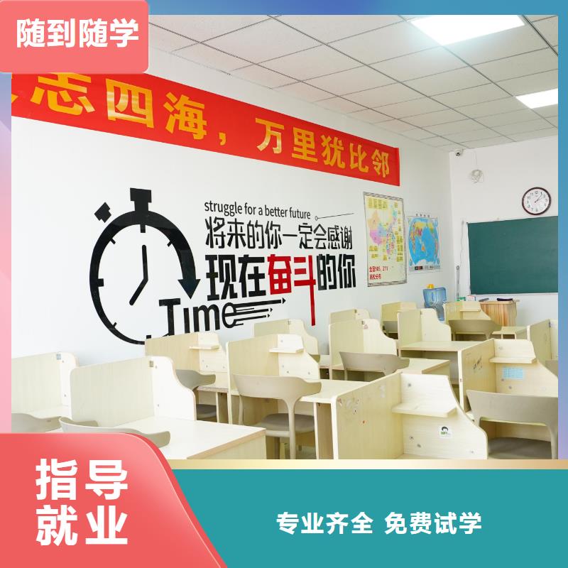 高中暑假班_美术生文化课培训老师专业