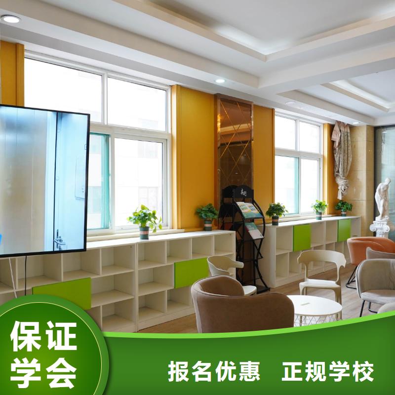 高中暑假班艺考辅导机构正规培训