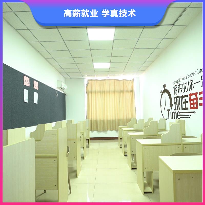 高中暑假班【高考冲刺班】就业不担心