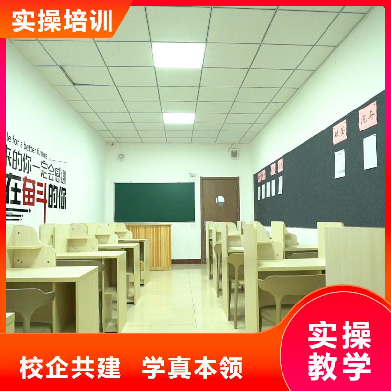 高中暑假班【高考冲刺班】就业不担心