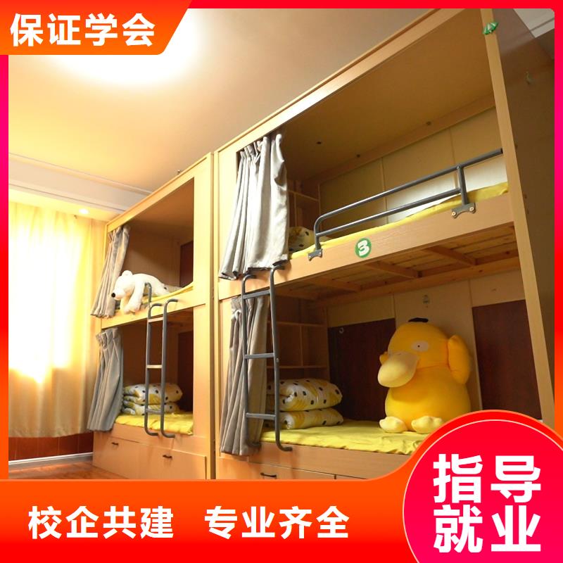高中暑假班【高考冲刺班】就业不担心