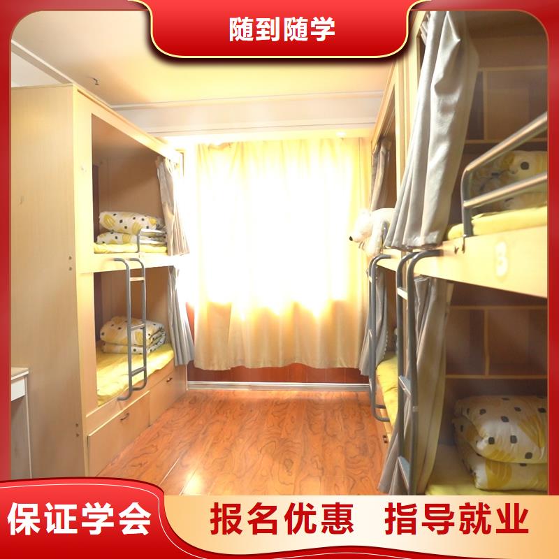 高中暑假班【高考冲刺班】就业不担心