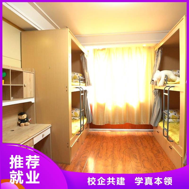 高中暑假班【高考冲刺班】就业不担心
