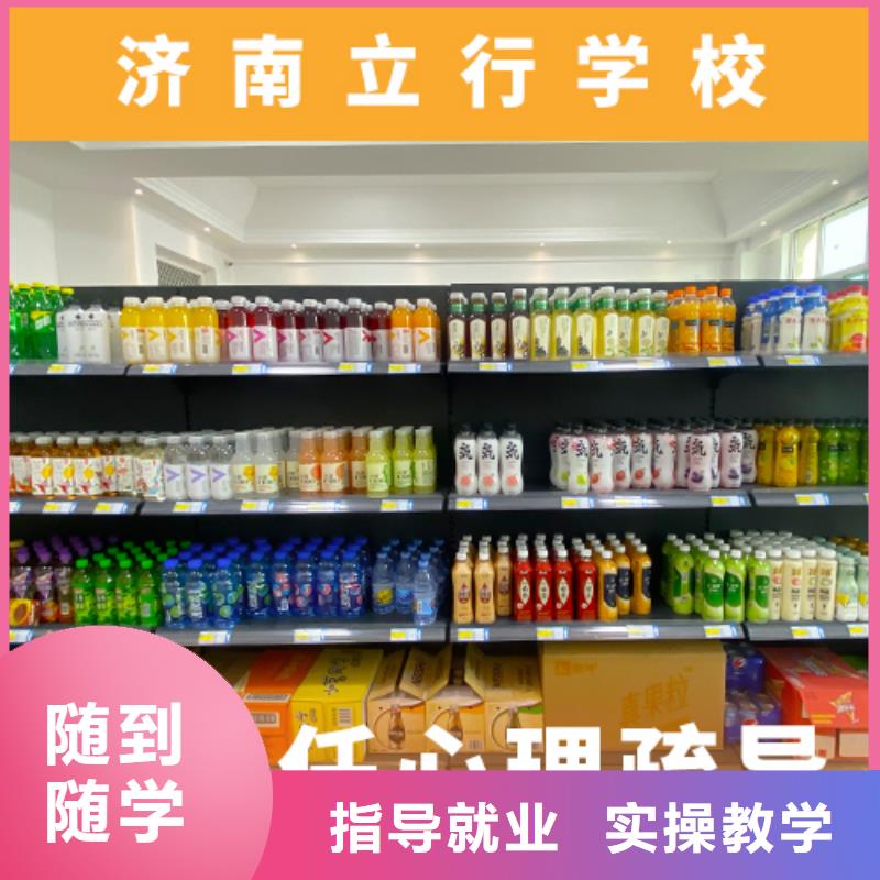 高考复读培训班艺考培训高薪就业