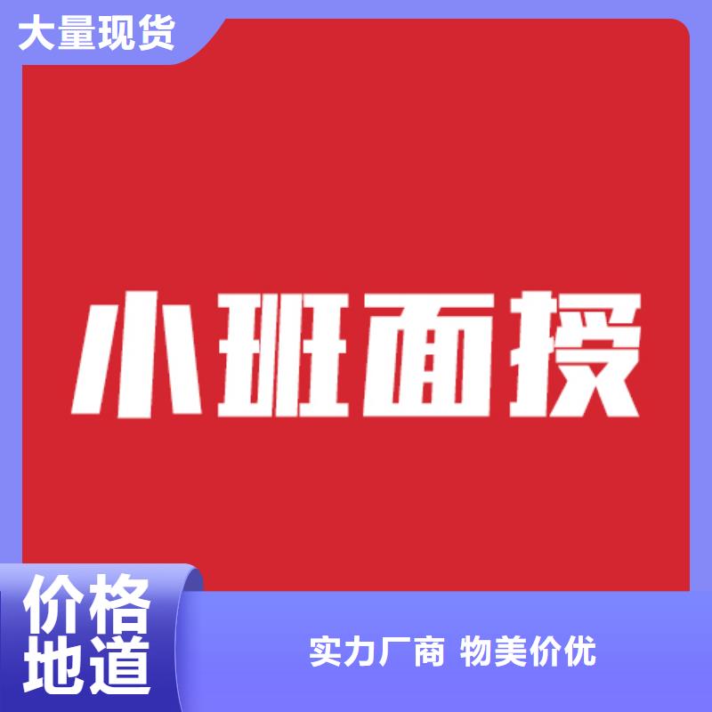 播音主持视频-播音主持|上饶市|广丰|德兴|萍乡|宜春|抚州|新余