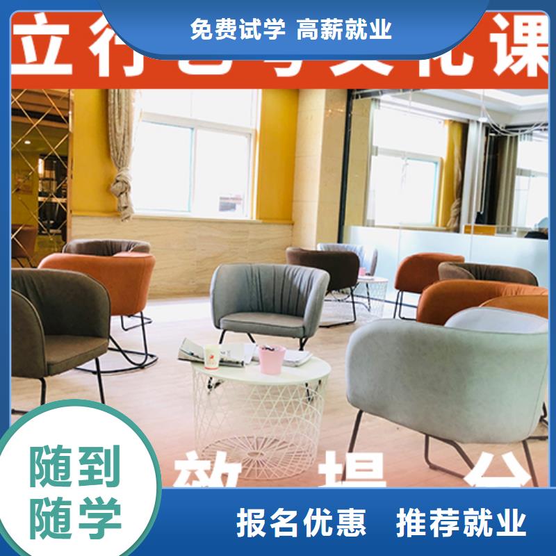 艺考生文化课美术生文化课培训实操教学