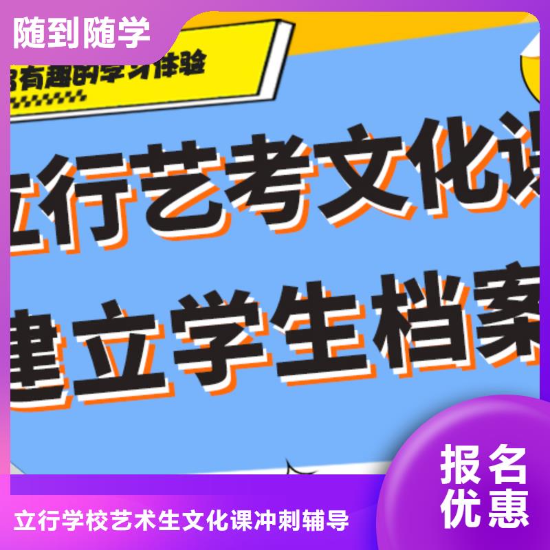 播音主持视频-湖南省永州市|零陵|冷水滩|娄底|长沙|常德|株洲播音主持-立行学校