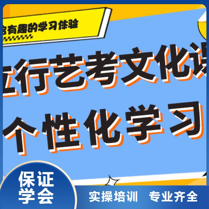 播音主持视频-长武|杨陵|宝鸡|榆林|商洛|安康|西安播音主持师资力量强-立行学校艺术生文化课冲刺辅导(咸阳市分公司)
