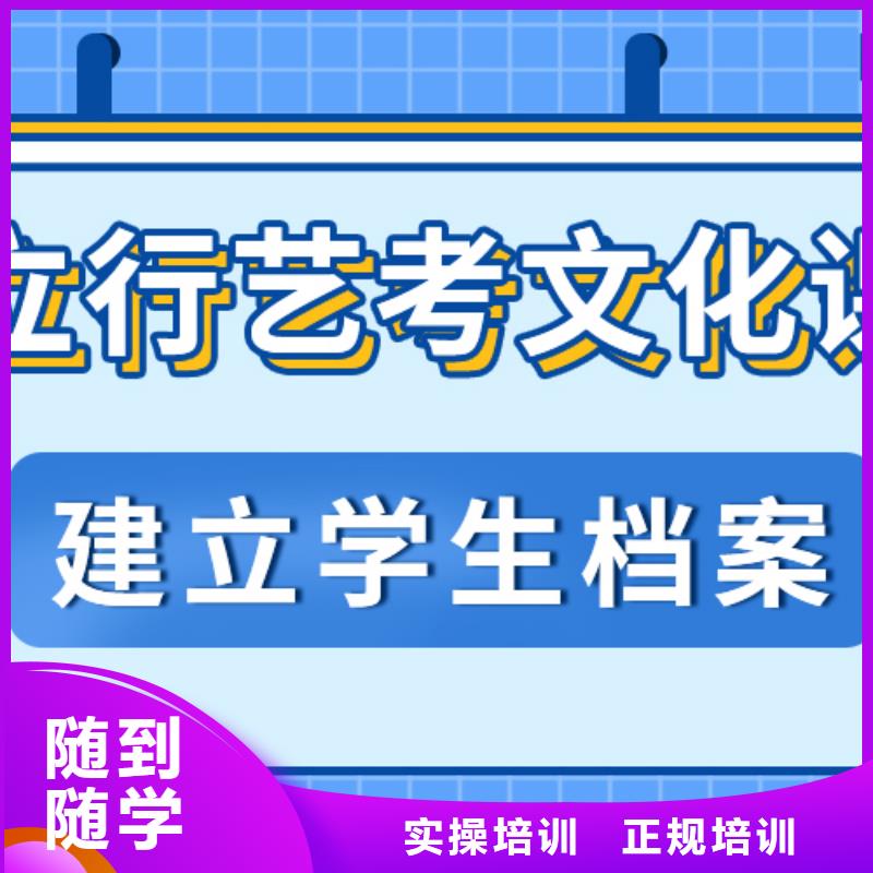 播音主持视频-长武|杨陵|宝鸡|榆林|商洛|安康|西安播音主持师资力量强-立行学校艺术生文化课冲刺辅导(咸阳市分公司)
