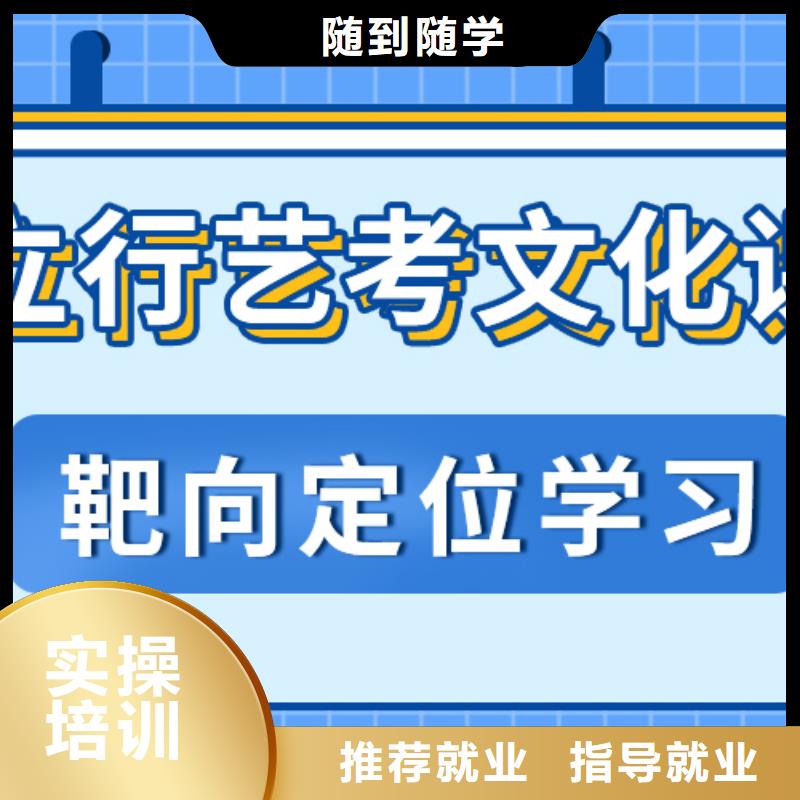 播音主持视频-湖南省永州市|零陵|冷水滩|娄底|长沙|常德|株洲播音主持-立行学校
