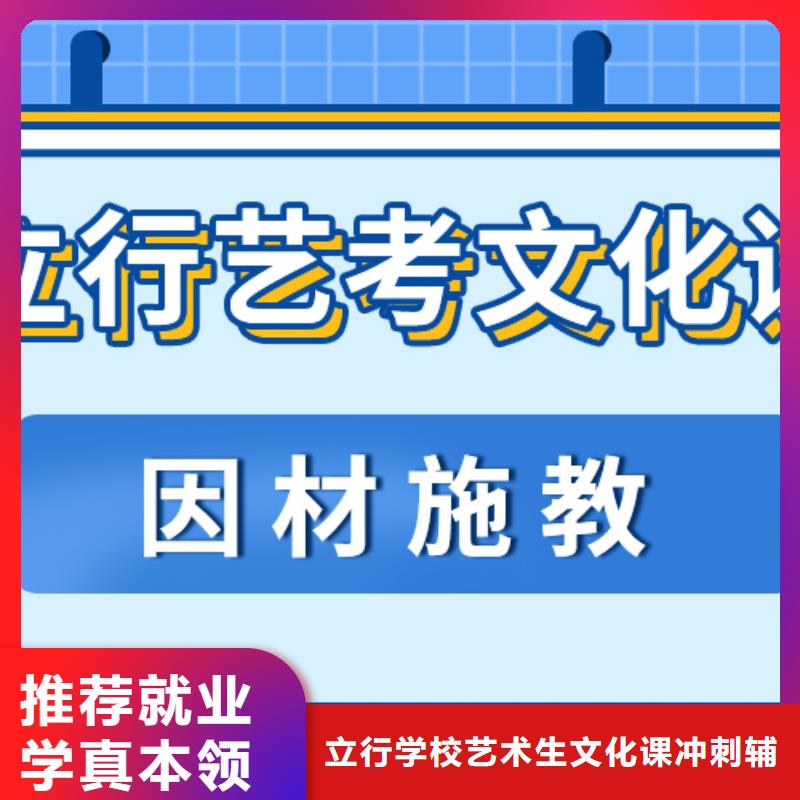 播音主持视频-湖南省永州市|零陵|冷水滩|娄底|长沙|常德|株洲播音主持-立行学校