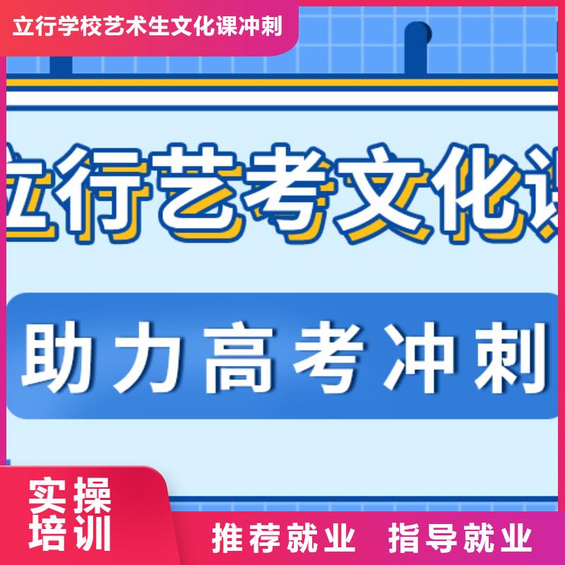 播音主持视频-湖南省永州市|零陵|冷水滩|娄底|长沙|常德|株洲播音主持-立行学校