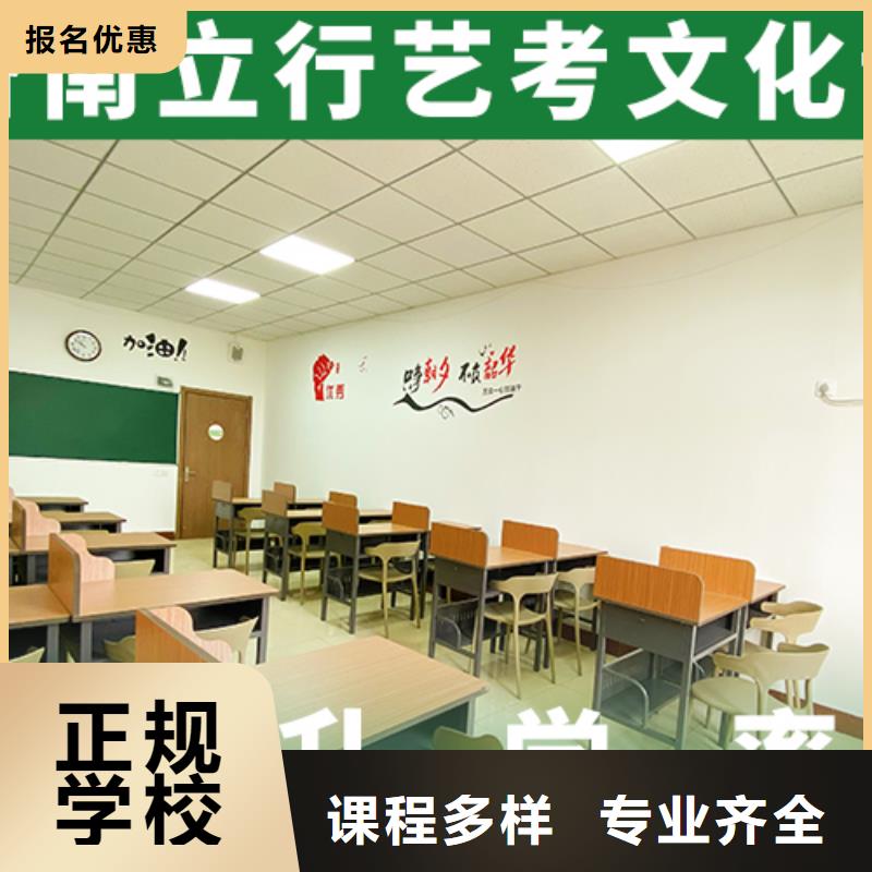 播音主持视频-湖南省永州市|零陵|冷水滩|娄底|长沙|常德|株洲播音主持-立行学校