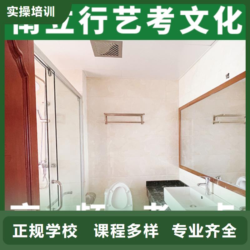 播音主持视频-湖南省永州市|零陵|冷水滩|娄底|长沙|常德|株洲播音主持-立行学校